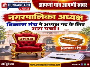 WhatsApp Image 2026-09-16 at 11.42.55