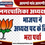WhatsApp Image 2026-09-16 at 13.02.25