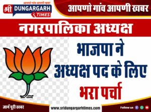 WhatsApp Image 2026-09-16 at 13.02.25