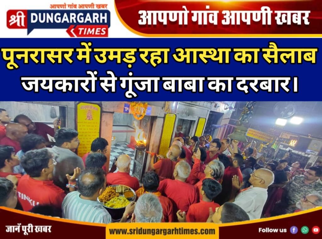 WhatsApp Image 2026-09-17 at 19.25.58