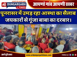 WhatsApp Image 2026-09-17 at 19.25.58