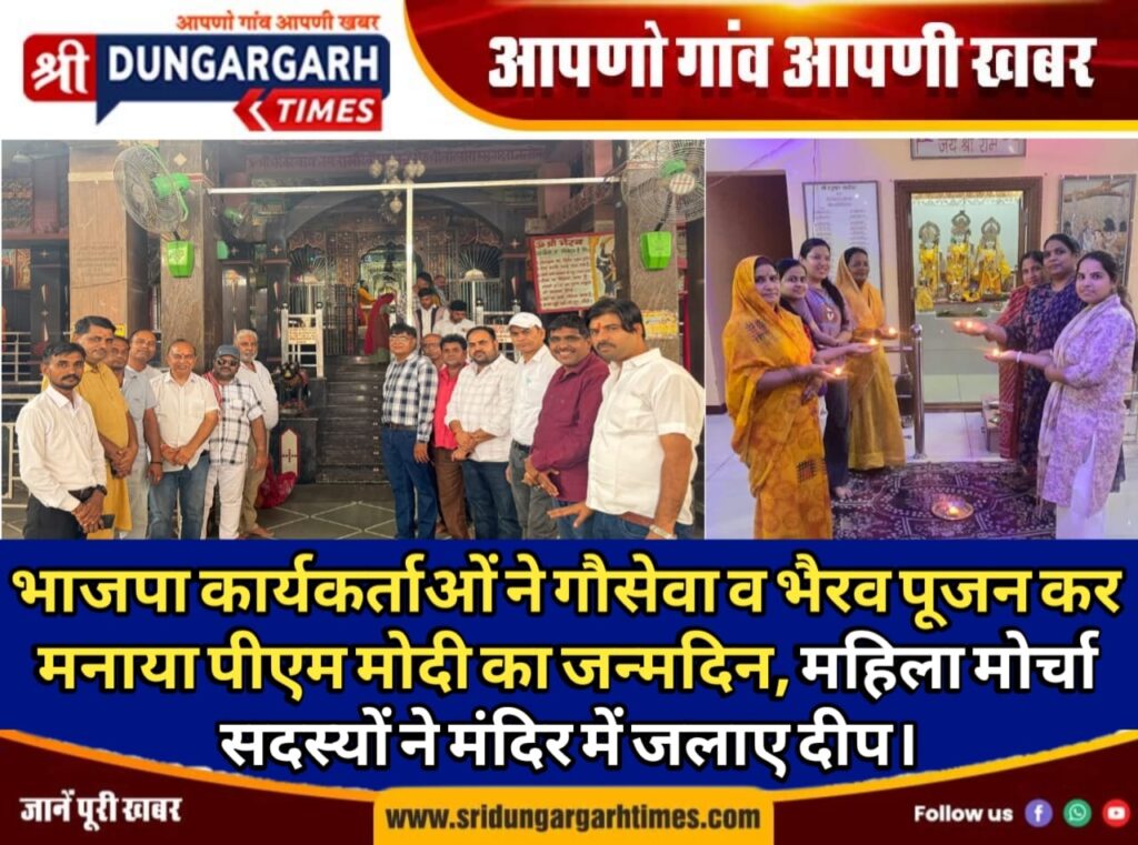 WhatsApp Image 2026-09-17 at 20.20.27