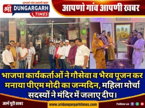 WhatsApp Image 2026-09-17 at 20.20.27