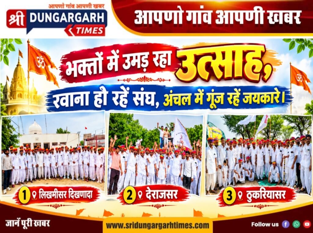 WhatsApp Image 2026-09-17 at 20.49.44