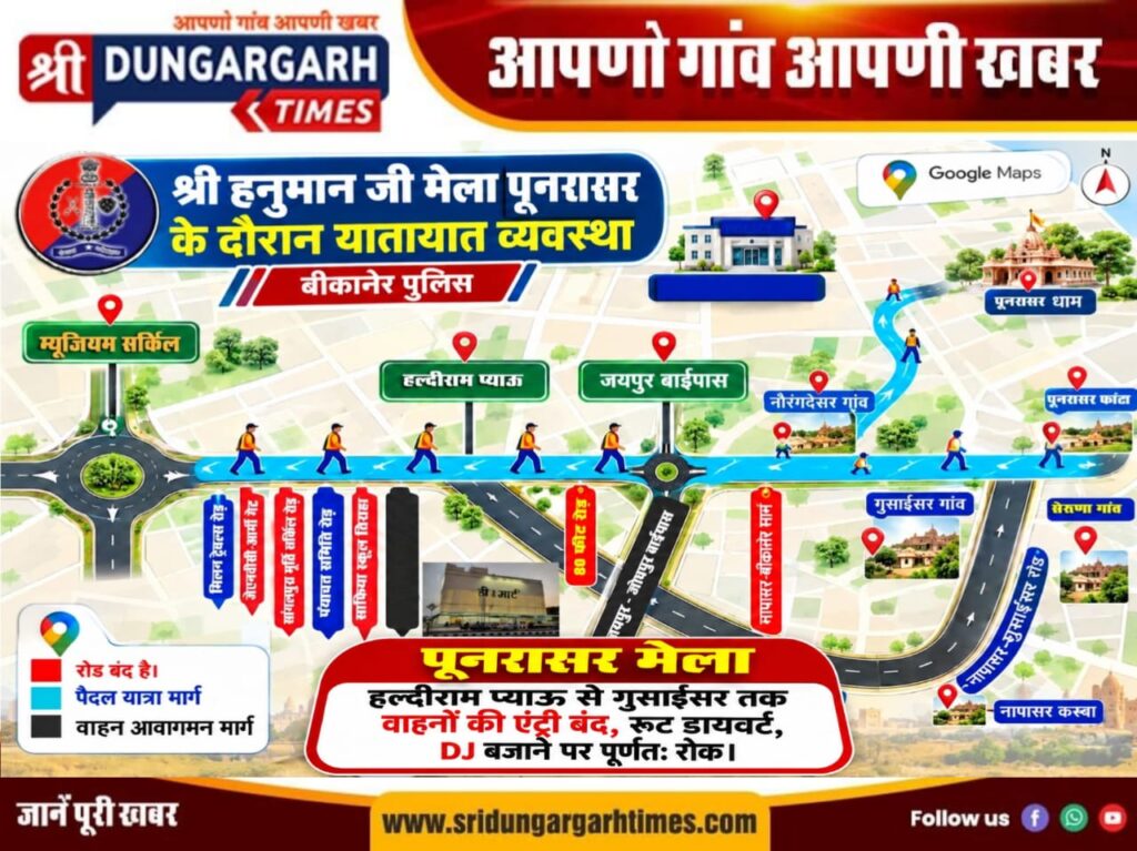 WhatsApp Image 2026-09-18 at 09.36.03