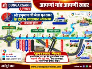 WhatsApp Image 2026-09-18 at 09.36.03
