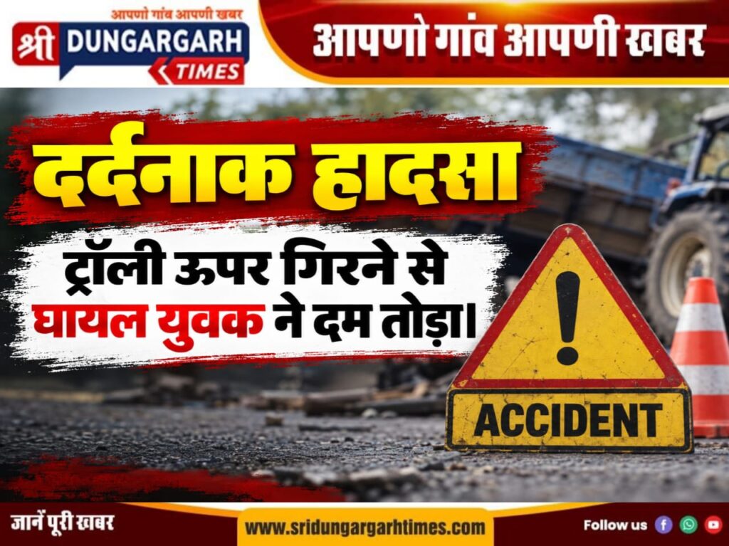 WhatsApp Image 2026-09-18 at 10.04.42