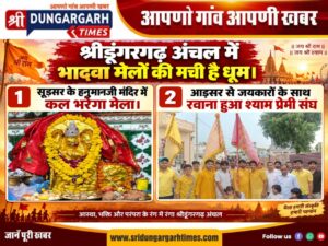 WhatsApp Image 2026-09-18 at 10.26.37