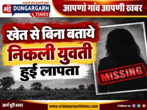 WhatsApp Image 2026-09-18 at 11.27.58