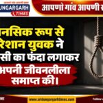 WhatsApp Image 2026-09-18 at 13.14.37