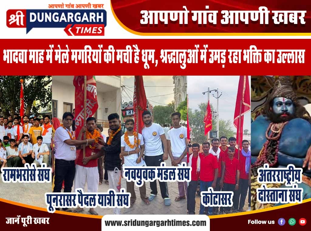 WhatsApp Image 2026-09-18 at 18.31.59