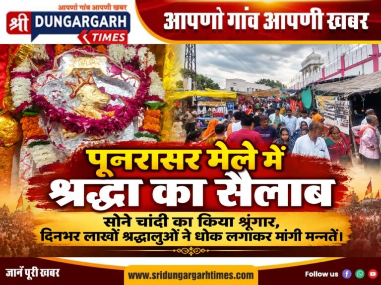 WhatsApp Image 2026-09-18 at 19.53.33