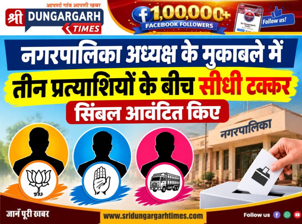 WhatsApp Image 2026-09-18 at 7.00.26 PM