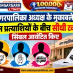 WhatsApp Image 2026-09-18 at 7.00.26 PM