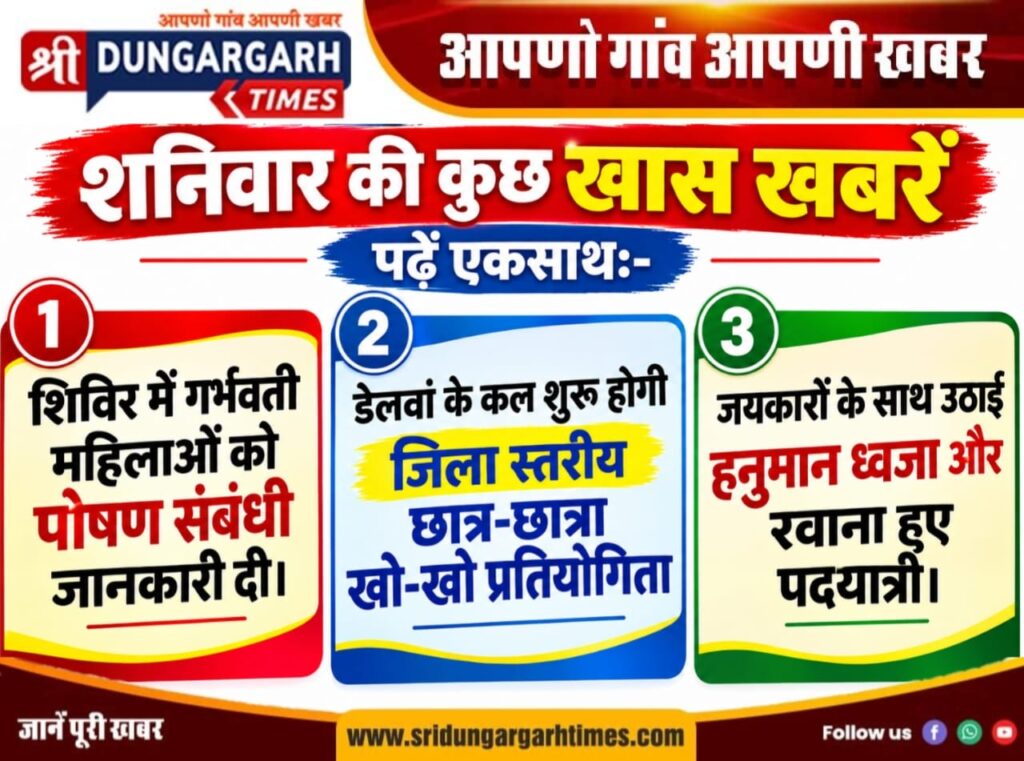 WhatsApp Image 2026-09-19 at 21.07.38
