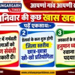 WhatsApp Image 2026-09-19 at 21.07.38