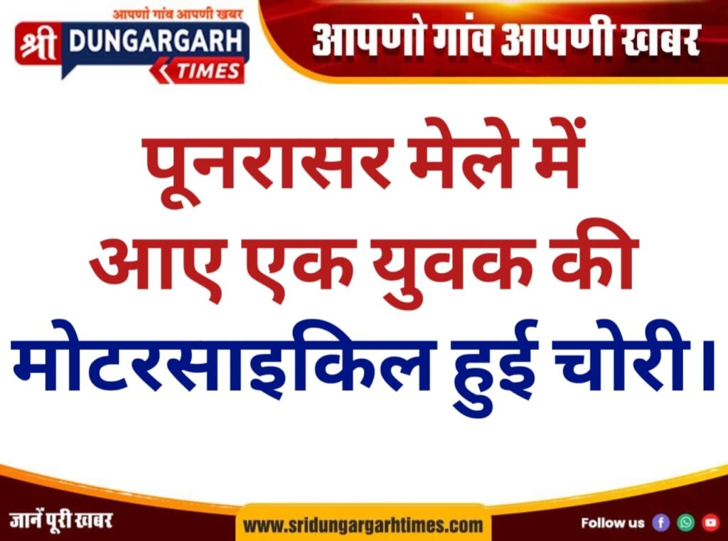 WhatsApp Image 2026-09-20 at 10.04.29