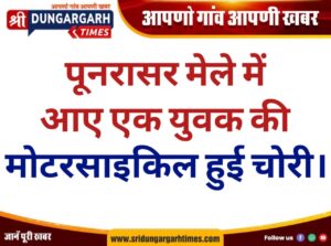 WhatsApp Image 2026-09-20 at 10.04.29