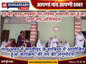 WhatsApp Image 2026-09-20 at 10.22.57