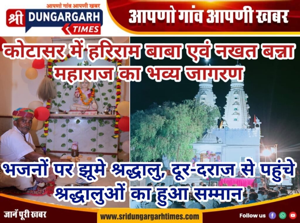 WhatsApp Image 2026-09-20 at 11.48.37