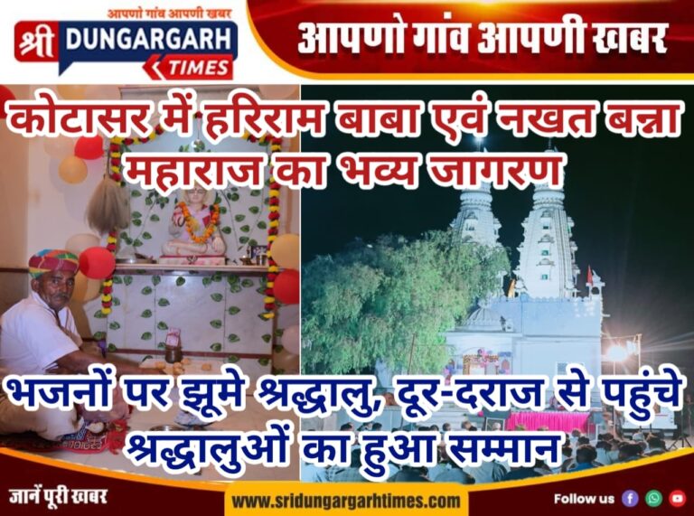 WhatsApp Image 2026-09-20 at 11.48.37