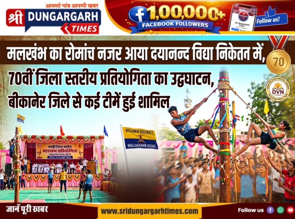 WhatsApp Image 2026-09-20 at 13.35.39
