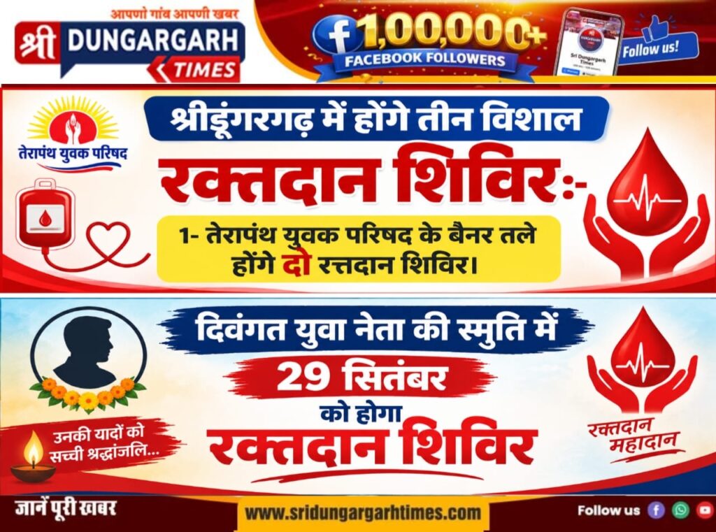 WhatsApp Image 2026-09-20 at 15.29.42