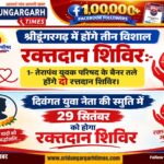 WhatsApp Image 2026-09-20 at 15.29.42
