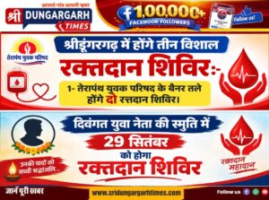 WhatsApp Image 2026-09-20 at 15.29.42