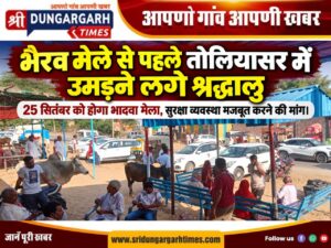 WhatsApp Image 2026-09-20 at 17.07.50
