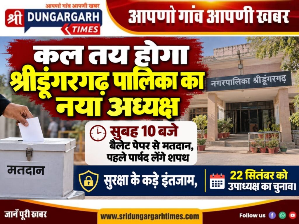 WhatsApp Image 2026-09-20 at 17.52.02