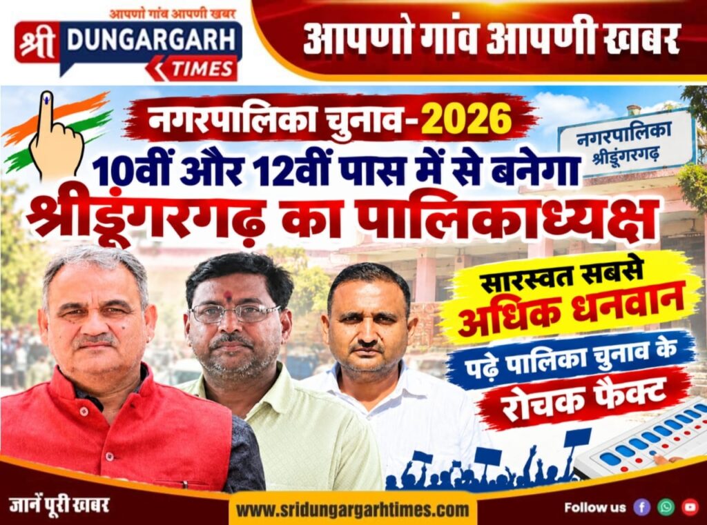 WhatsApp Image 2026-09-20 at 18.51.33