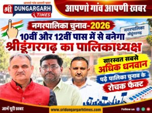 WhatsApp Image 2026-09-20 at 18.51.33