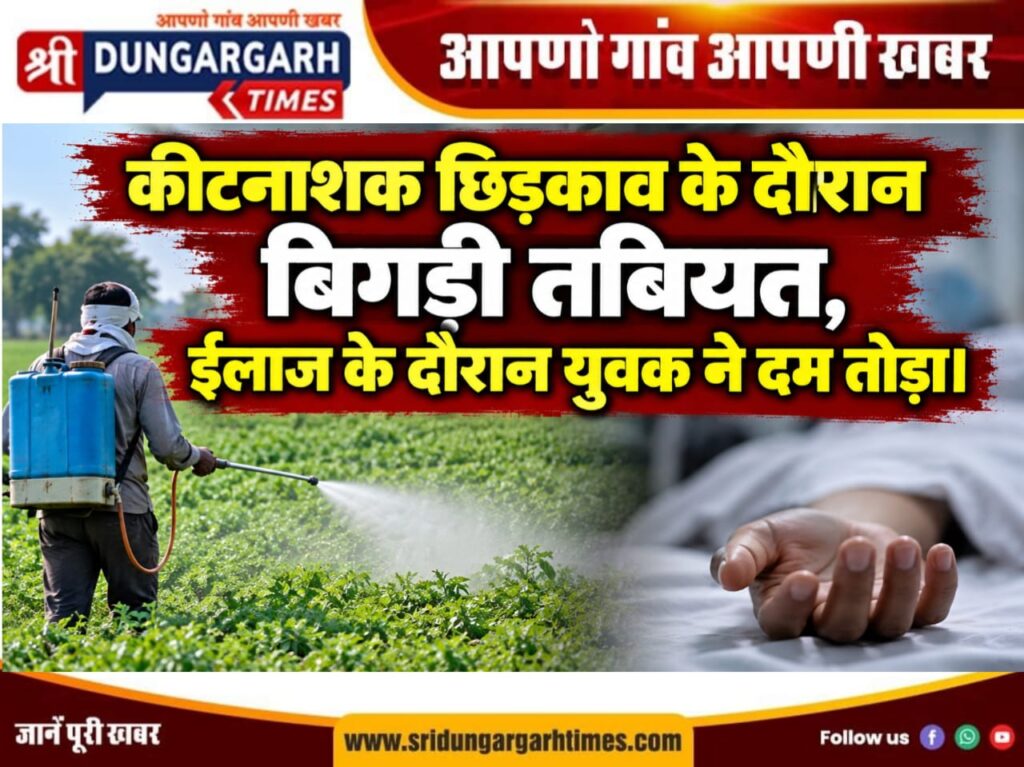 WhatsApp Image 2026-09-20 at 19.21.37