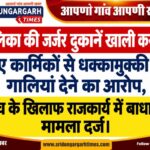 WhatsApp Image 2026-09-20 at 19.44.59