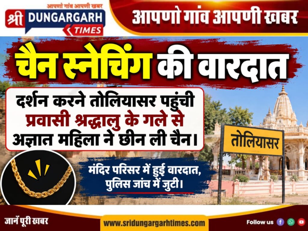 WhatsApp Image 2026-09-20 at 20.02.05