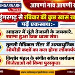 WhatsApp Image 2026-09-20 at 20.35.25