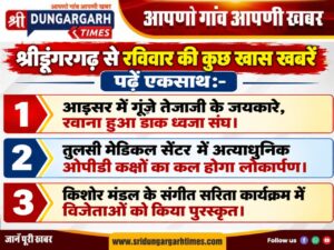 WhatsApp Image 2026-09-20 at 20.35.25