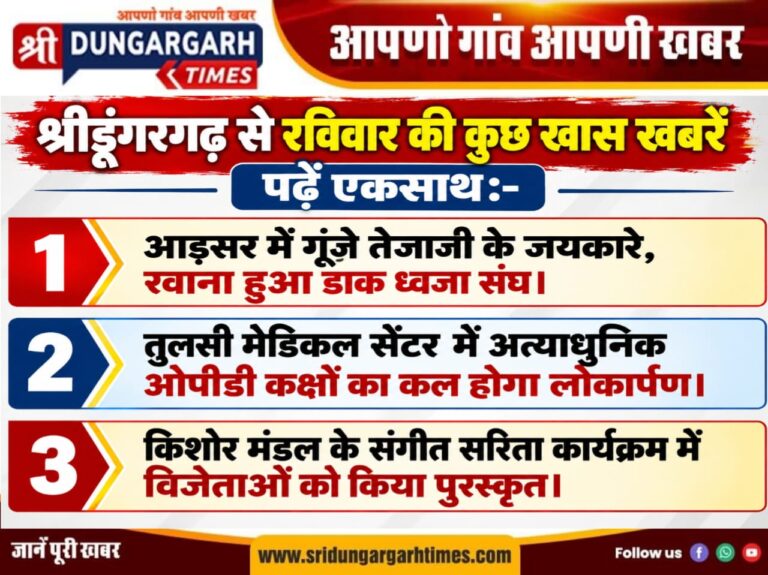 WhatsApp Image 2026-09-20 at 20.35.25