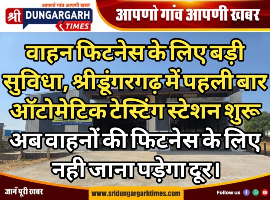 WhatsApp Image 2026-09-20 at 20.38.13