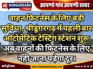 WhatsApp Image 2026-09-20 at 20.38.13