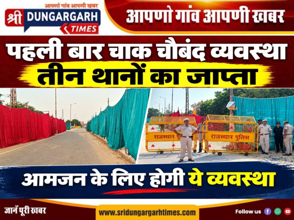 WhatsApp Image 2026-09-21 at 09.22.30