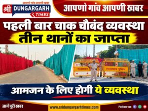 WhatsApp Image 2026-09-21 at 09.22.30