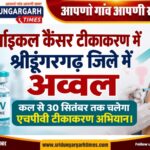 WhatsApp Image 2026-09-22 at 19.16.56