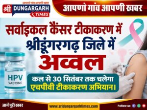 WhatsApp Image 2026-09-22 at 19.16.56