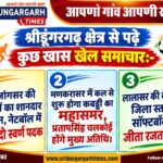 WhatsApp Image 2026-09-22 at 20.10.54