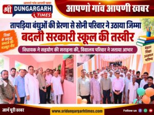 WhatsApp Image 2026-09-23 at 19.23.24