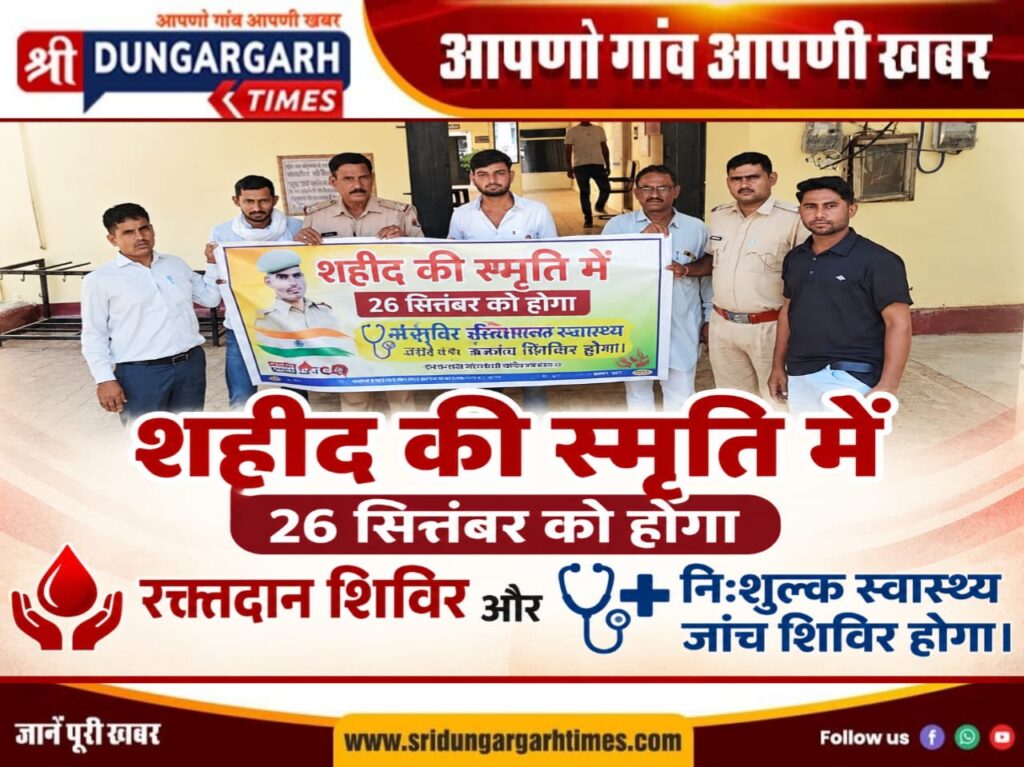 WhatsApp Image 2026-09-23 at 20.16.46