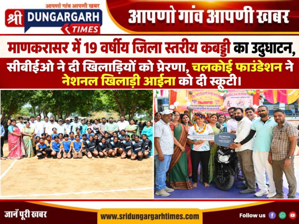 WhatsApp Image 2026-09-23 at 20.21.32 (1)
