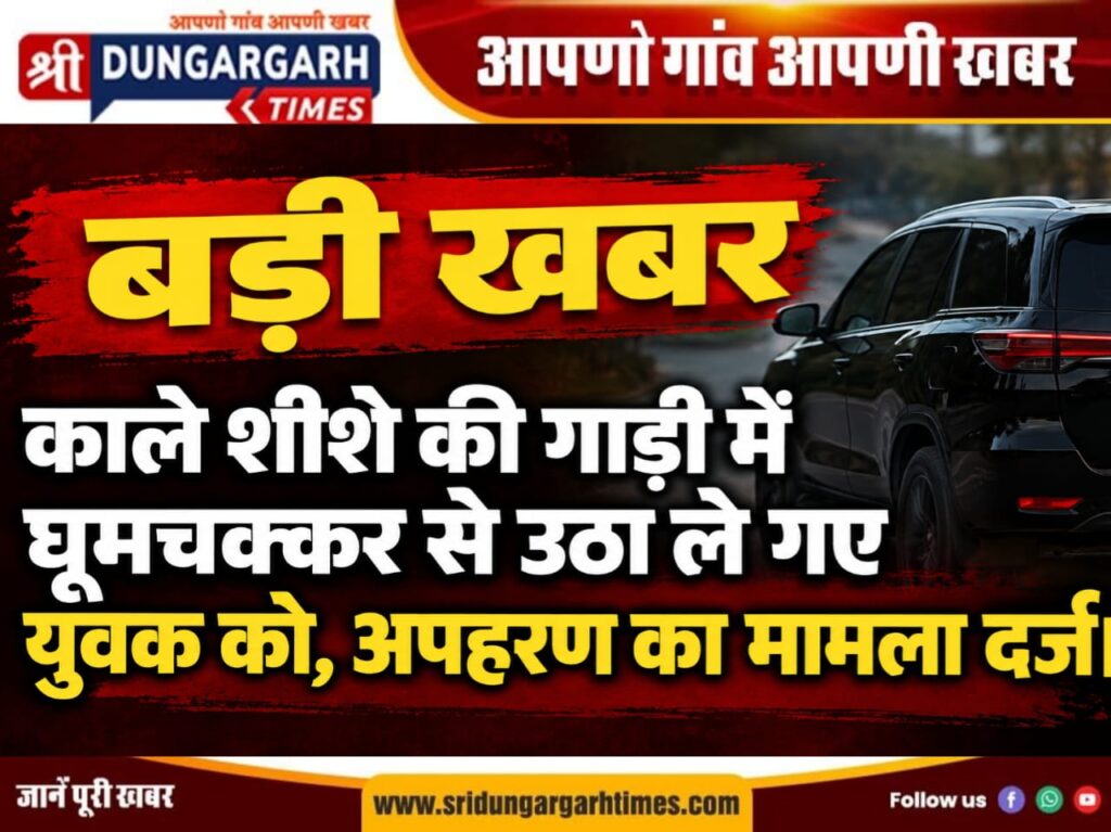 WhatsApp Image 2026-09-24 at 20.46.08